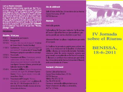 A BENISSA, IV JORNADA SOBRE EL RIURAU: el 18 de juny, dissabte.