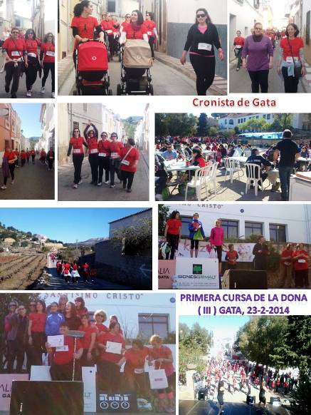 PRIMERA CURSA DE LA DONA (i III): més i més dones, reportatge fotogràfic
