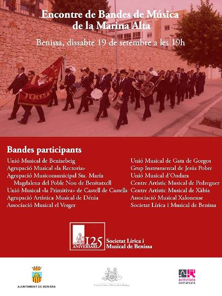 LA BANDA UNIÓ MUSICAL DE GATA DE GORGOS PARTICIPA AQUESTA VESPRADA A L'ENCONTRE DE BANDES A BENISSA